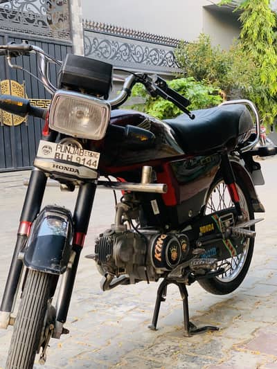 CD 70 23 Model