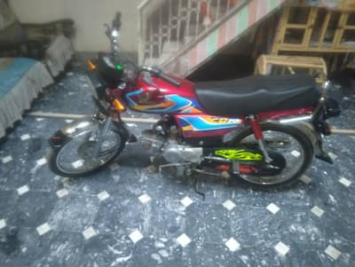 Honda's Cd 70.2026 for sale