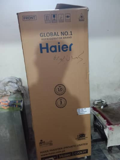 one month used