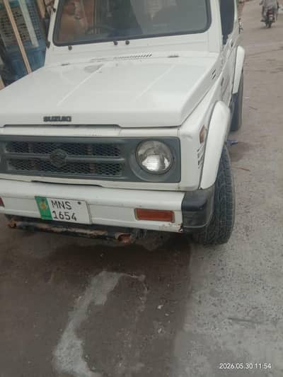 for sell