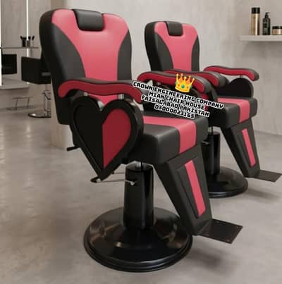 salon chair/Saloon chair/hydraulic chair/cutting chair/Barber chair/