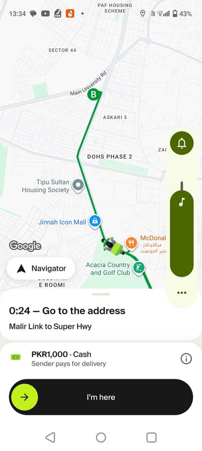 need driving job