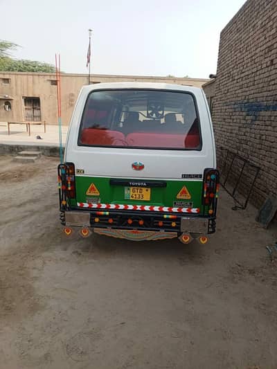 Hiace No Work Required