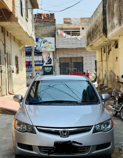 Honda Civic Prosmetic 2008