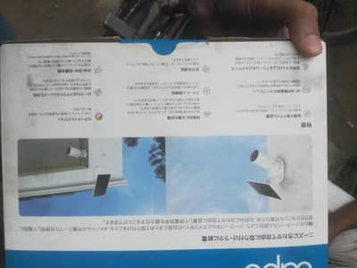 TP Link Tapo solar camera For Sale in Brand new condition for sale