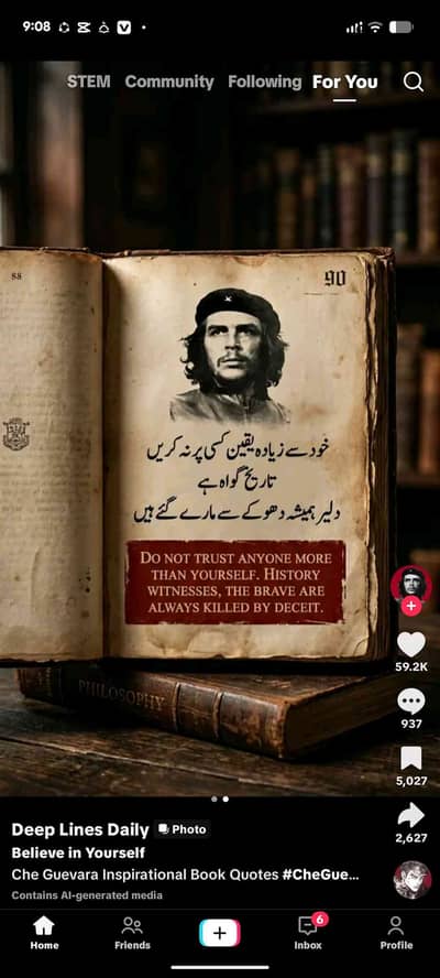 Tayyab Ali