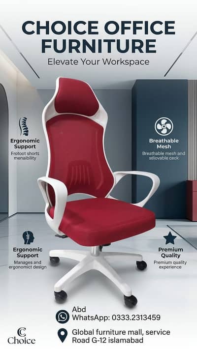 Computer Chair Study Chair Office Chair Executive Chair