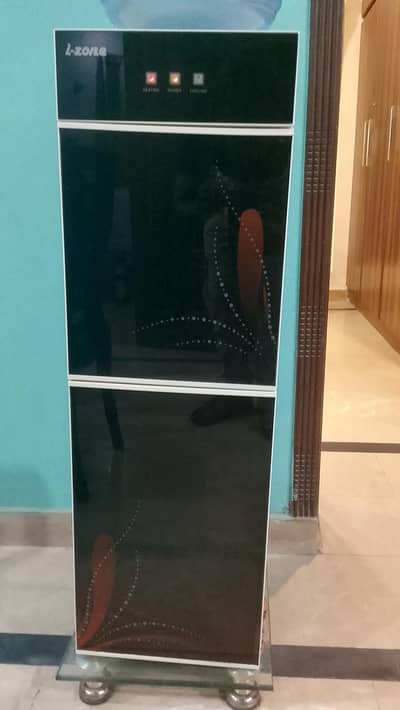 dispenser