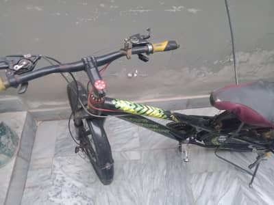 Cycle