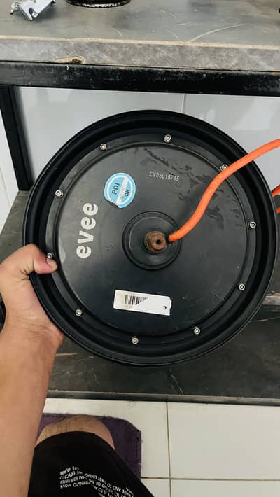 1000w motor