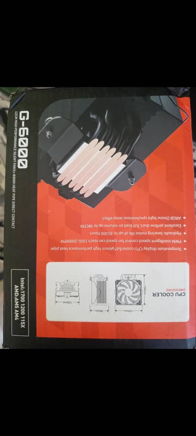 Gs cool G-6000 CPU cooler.