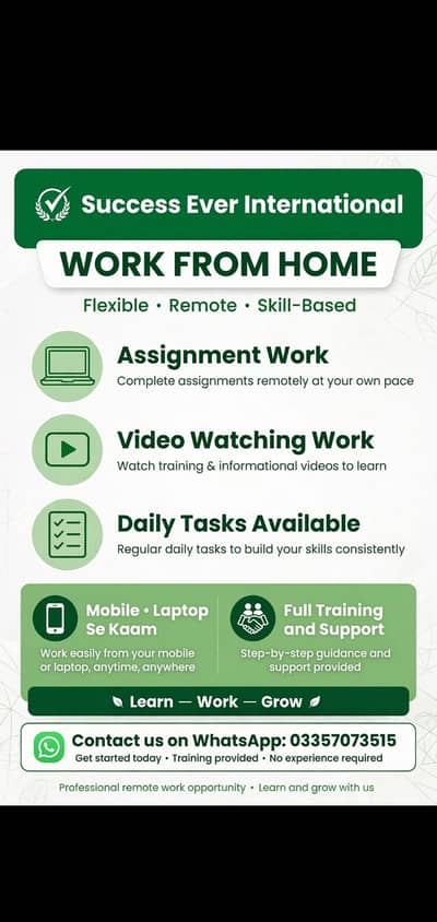 Assignment work & videos watching work