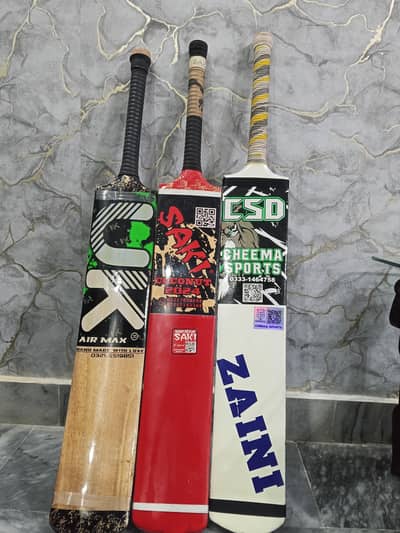 Cricket Best items