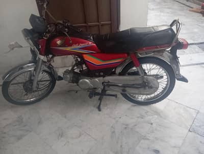 Honda CD 70 Sale