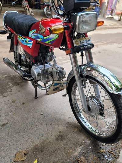 23 bata 24