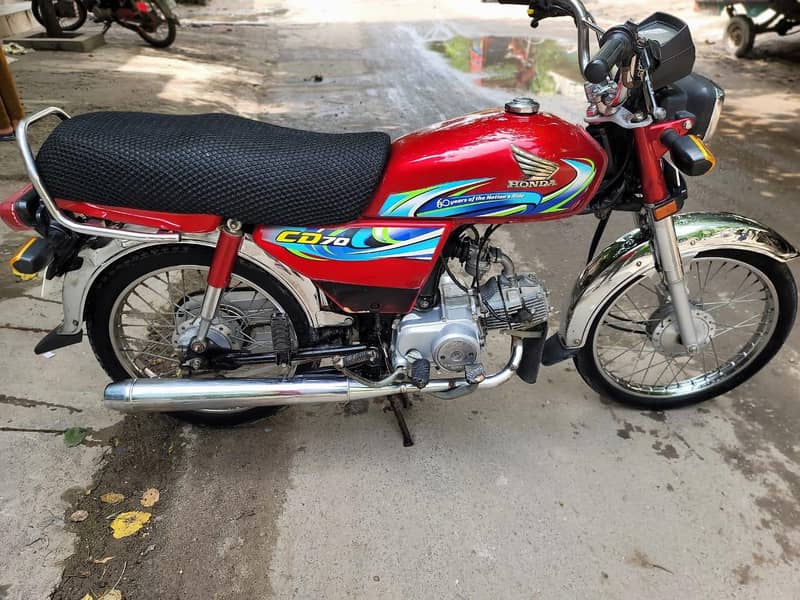 23 bata 24 1