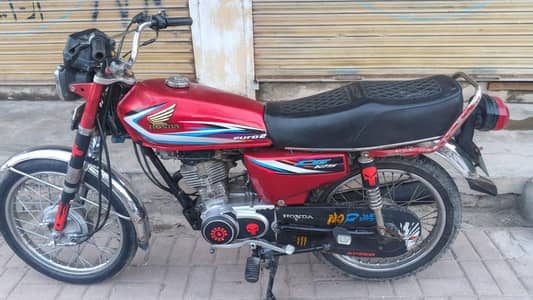 Honda 125 Model 2014 All Panajab Number