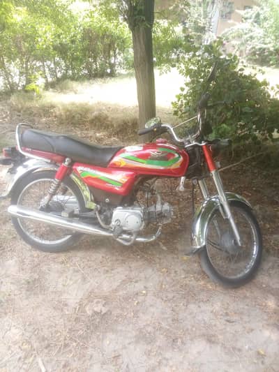 bike for sale