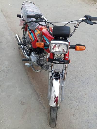 CD HONDA 70 2027