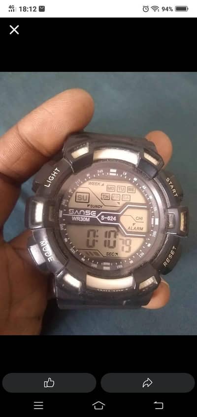 watch