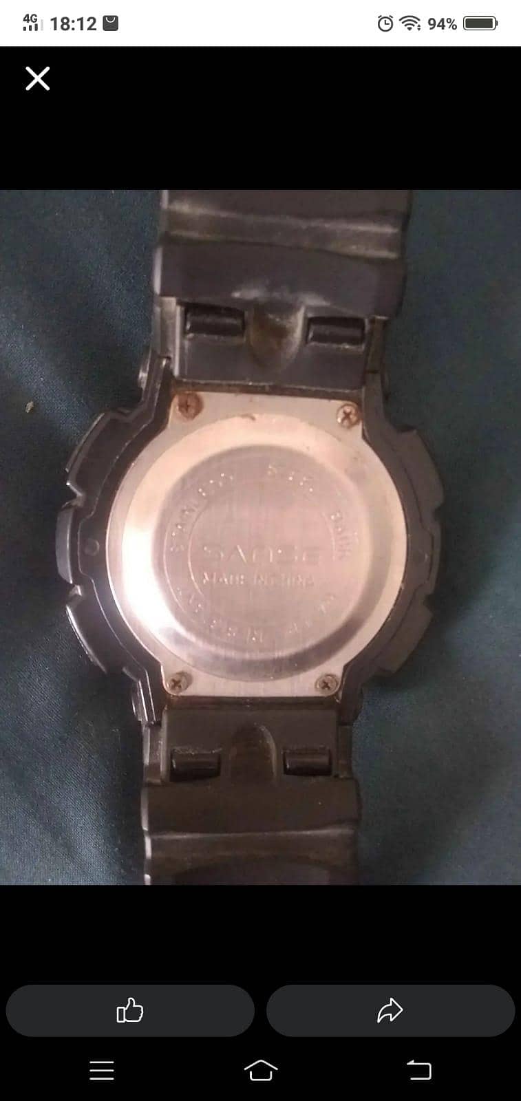 watch 1