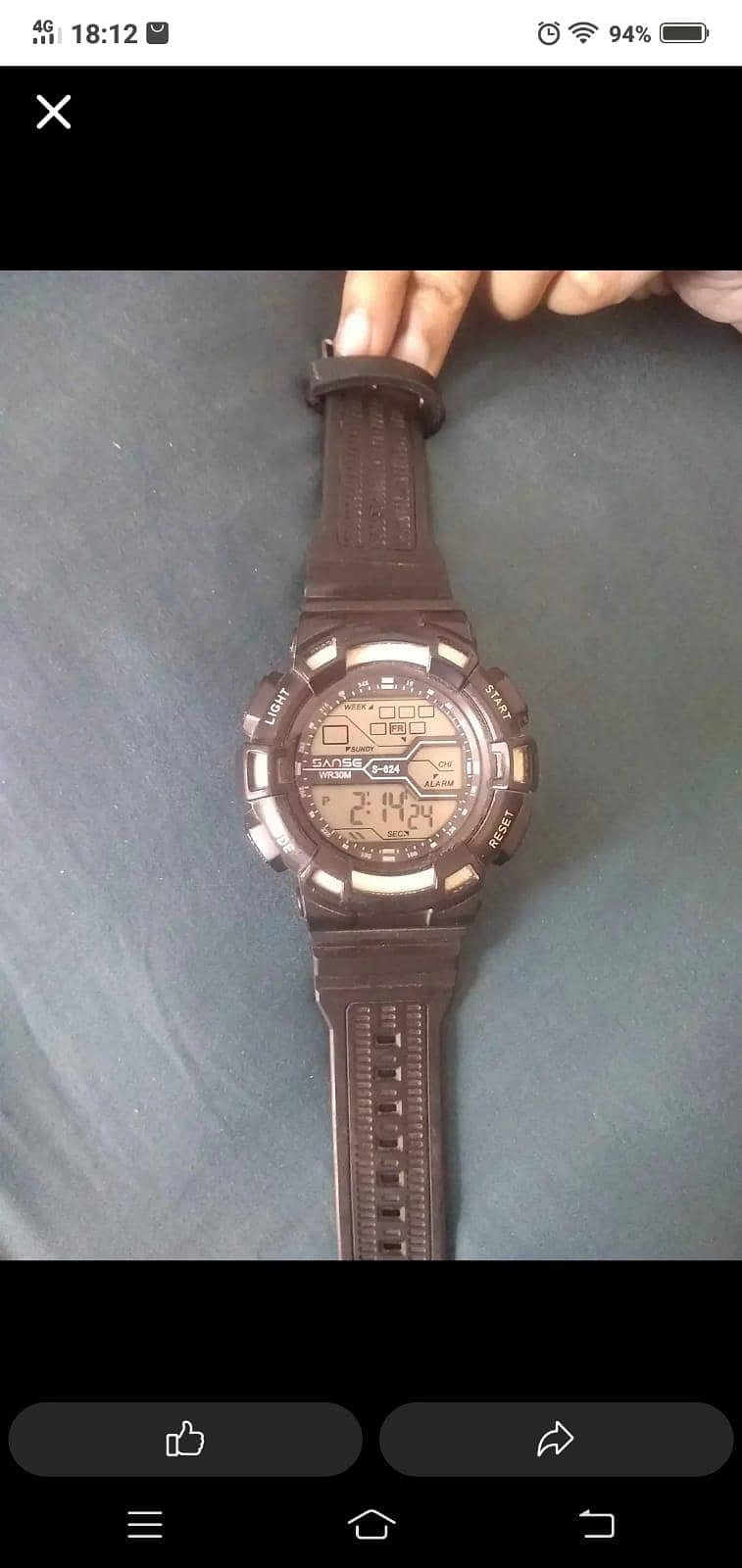 watch 2