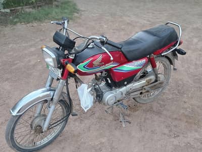 Honda cd 70