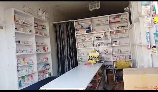 almare new condition