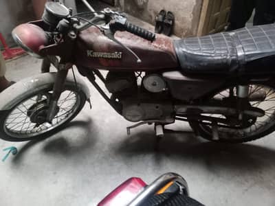 Kawasaki 100 cc