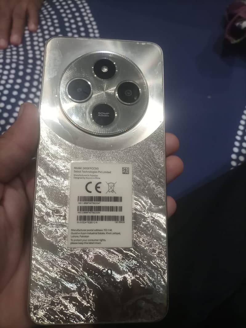 poco c 75 4