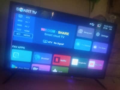 smart tv