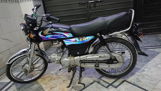 Honda cd 70