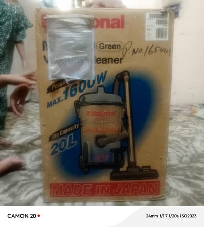 NATIONAL VACUUM CLEANER