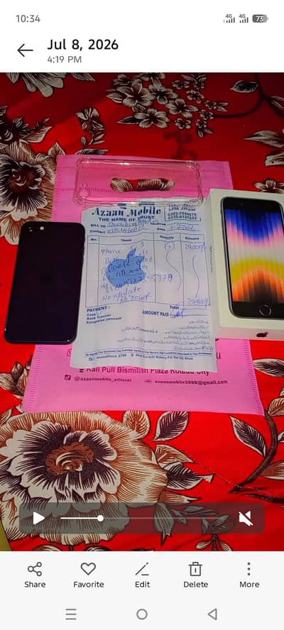 Apple iPhone SE3