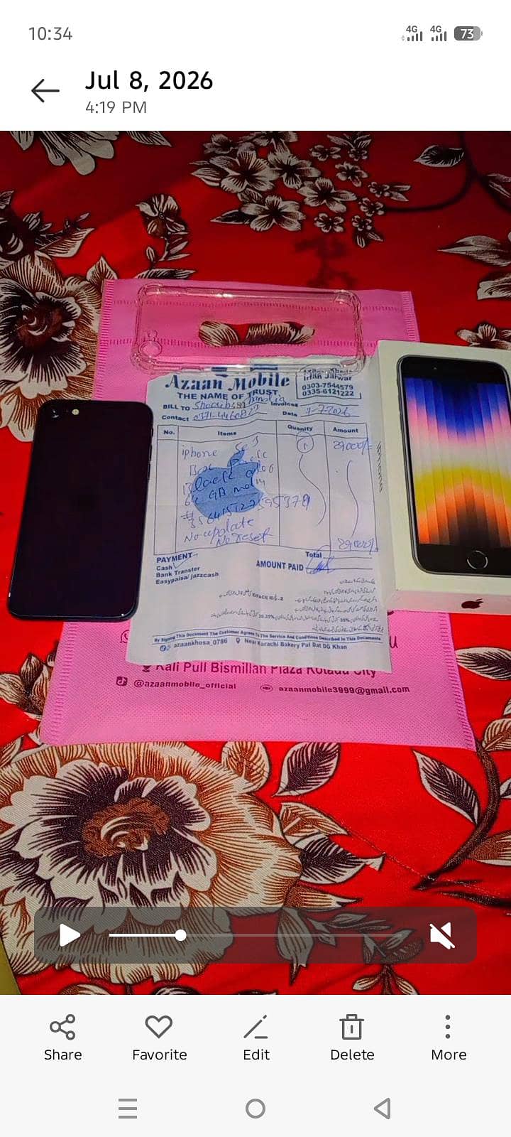 Apple iPhone SE3 0