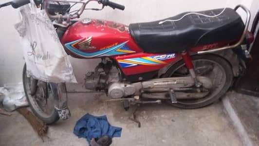 good bike