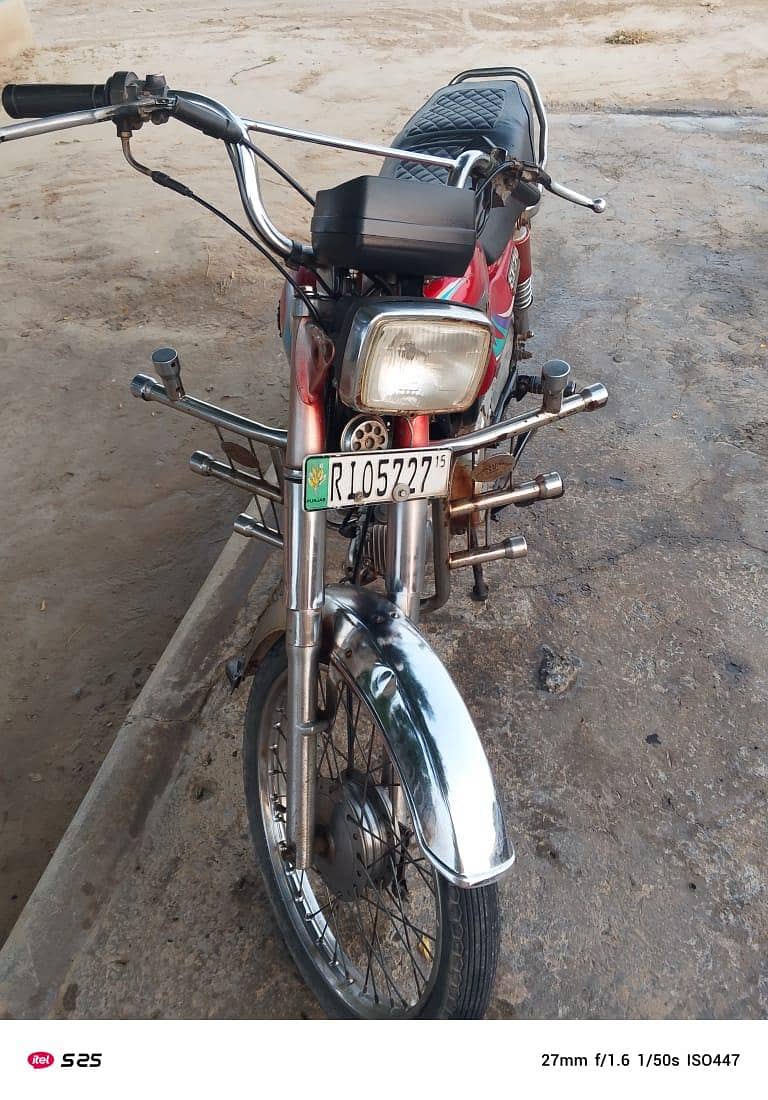 hi speed 0