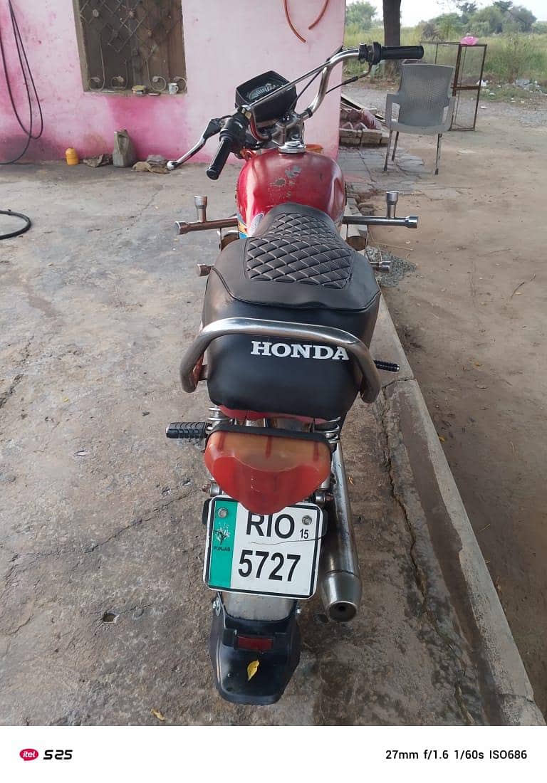 hi speed 1