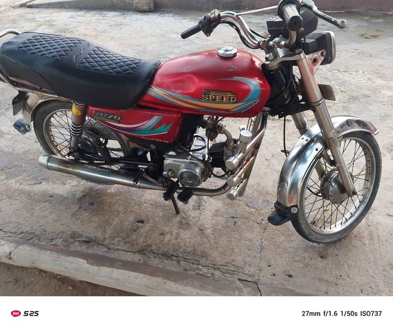 hi speed 2