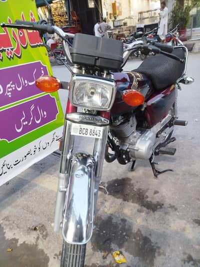 Bike Sale honda CG 125