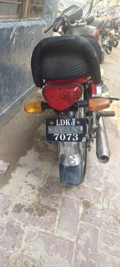 bike 2017