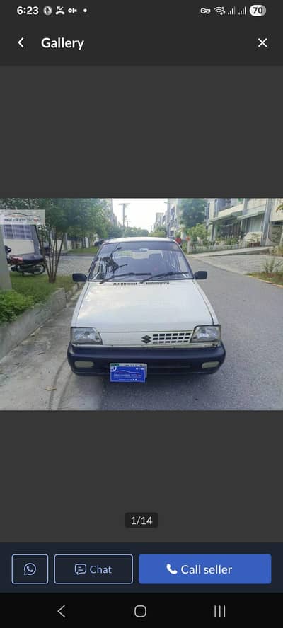 Suzuki Mehran VX 2002