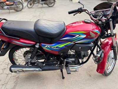 Honda Pridor 2025