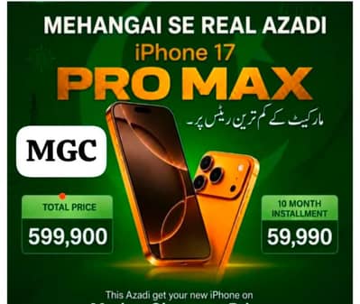 iPhones