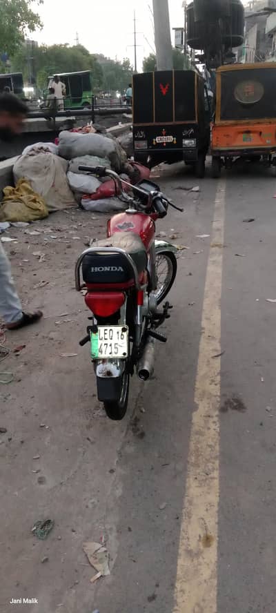 Honda CD70
