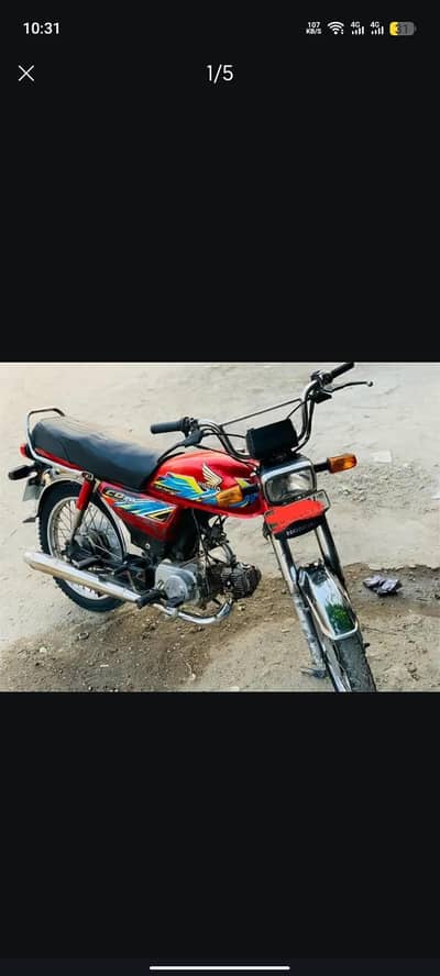 Honda cd 70