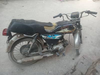 honda cd 70