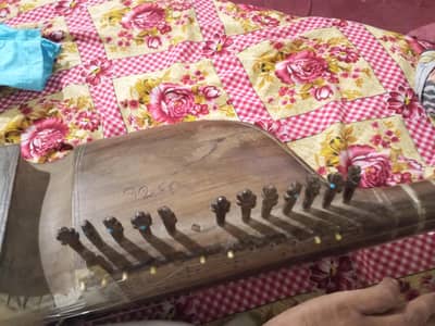 Rabab