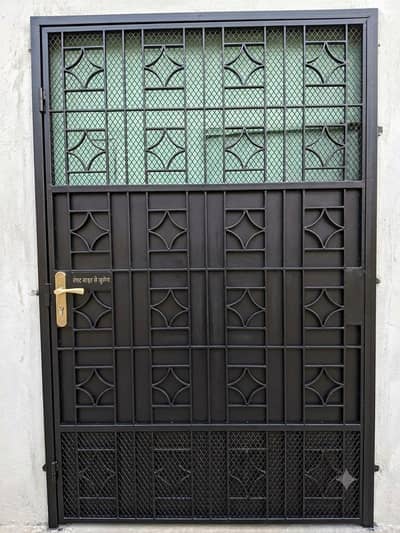 used door