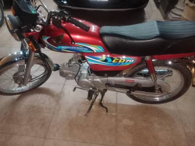 Honda cd 70